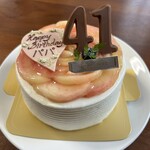 リリエンベルグ - 