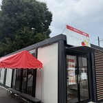 東京いちごカフェ - 