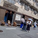 ピッツェリア ジターリア ダ フィリッポ - 外観2