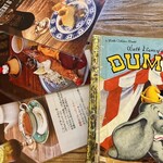 カフェトキオナ - 