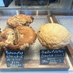 Ace's pastry - 