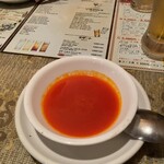 シュリアルナ - 
