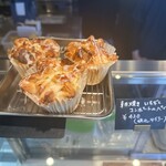 Ace's pastry - 