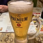 シュリアルナ - 