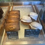 Ace's pastry - 