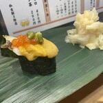 仙令鮨 - リアス