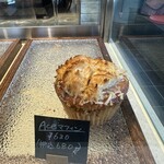 Ace's pastry - 