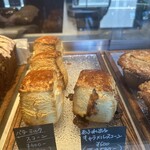 Ace's pastry - 