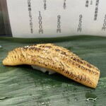 仙令鮨 JR仙台駅 3階店 - 塩穴子