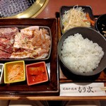 足柄牛焼肉もり次 - 