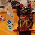 居酒屋縁 - 