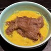 きつね - 