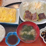 500円処 ナンバー1 - 