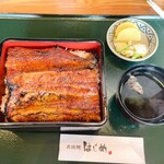 炭焼鰻 はじめ - 