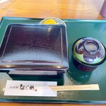 炭焼鰻 はじめ - 