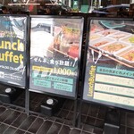 リーガプレイス肥後橋 カフェテラス - 