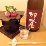 個室居酒屋　呑蔵 - 氷見牛と日本酒セット 氷見牛ほう葉焼き、羽根屋のセットで1200円