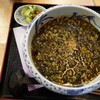 手打ち蕎麦 巴 - 
