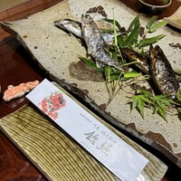 飴源 - 