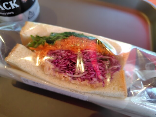 Pan Kobo Seizansou photo 2