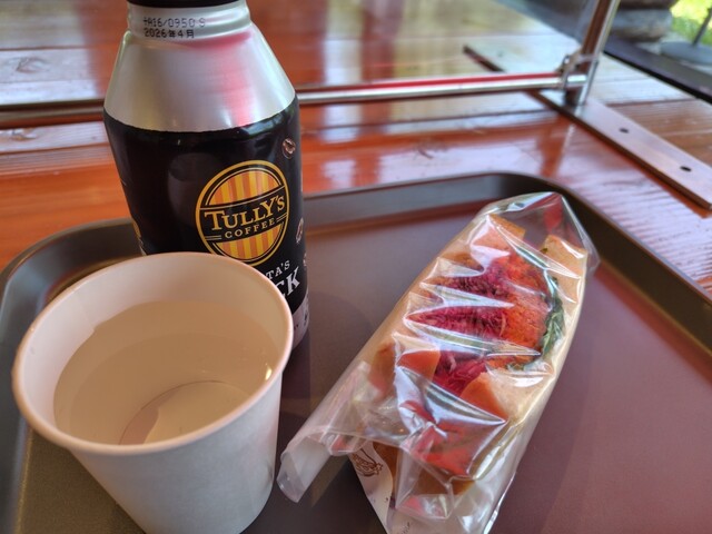 Pan Kobo Seizansou photo 3