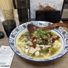 西安 ビャンビャン麺