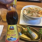 バインセオ サイゴン 新宿店 - 