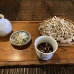 美里 - 