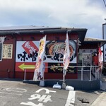 麵屋やっとこ 町田木曽店 - 
