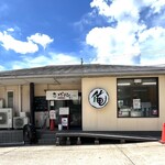 俺のラーメン あっぱれ屋 - 