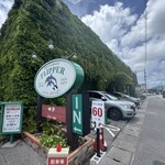 レストラン ふりっぱー - 