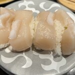 回転寿司 旬花 - 