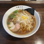 中華そば こびき - 