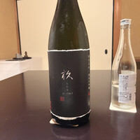 杦 - 