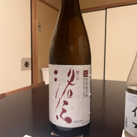 杦 - 