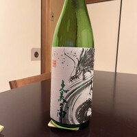 杦 - 