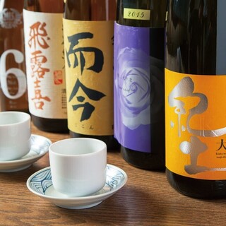 【日本酒25種類以上】獲れたて海鮮や近江牛とともにお酒を満喫