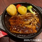 ビヤレストラン ライオン - 