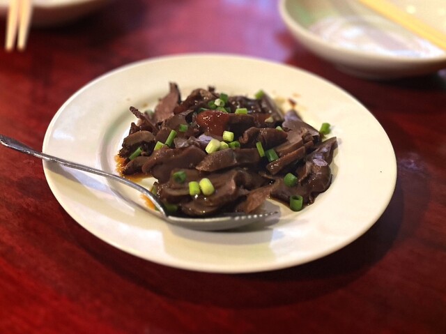 Taiwanese Ajiou photo 5