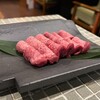 但馬牛とぼく 焼肉処 坐