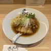 麺 銀座おのでら 本店