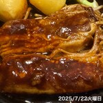 ビヤレストラン ライオン - 