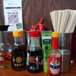 ラーメン金子 - 