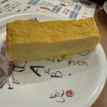 廻鮮寿司 塩釜港 - 