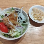 Tateshina Gyuu Ittou Tateshina Ko Ten - Lunch Set – Salad and Side Dishes