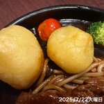 ビヤレストラン ライオン - 