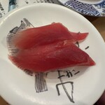 廻鮮寿司 塩釜港 - 