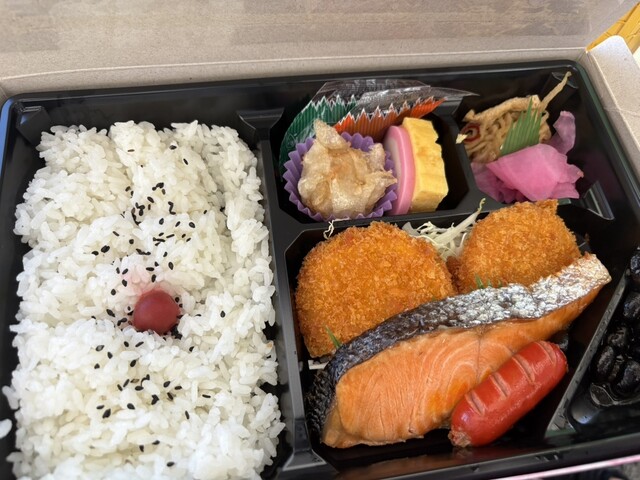 茂利多屋 &ndash; 高擶（ラーメン）| 山形・天童市の24時間営業ラーメン店