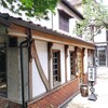 光原社 可否館