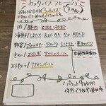 DESIGN FOOD MARKET - 